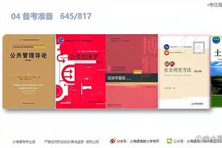 江南娱乐app官网入口下载截图2